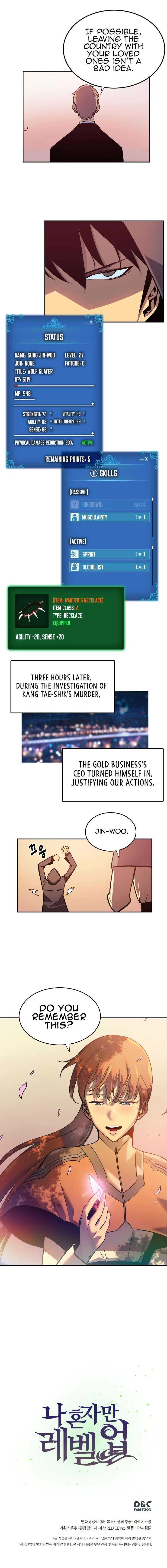 Solo Leveling Chapter 34 – Page 20
