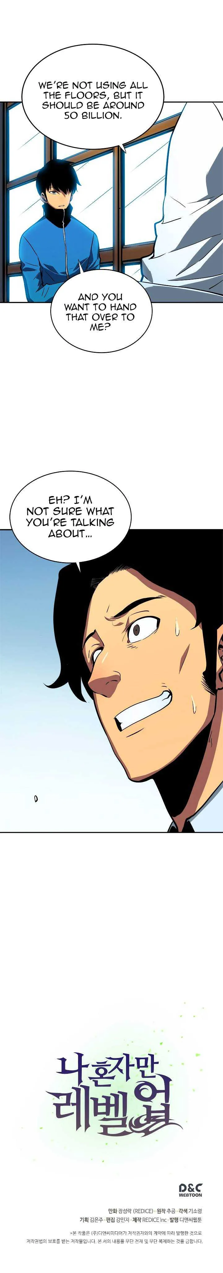Solo Leveling Chapter 36 – Page 16