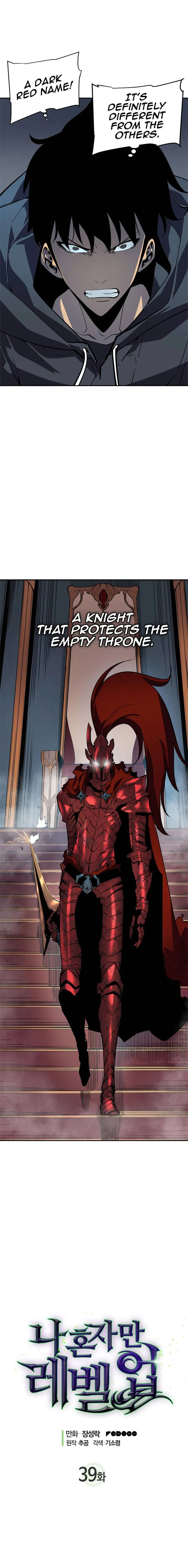 Solo Leveling Chapter 39 – Page 2