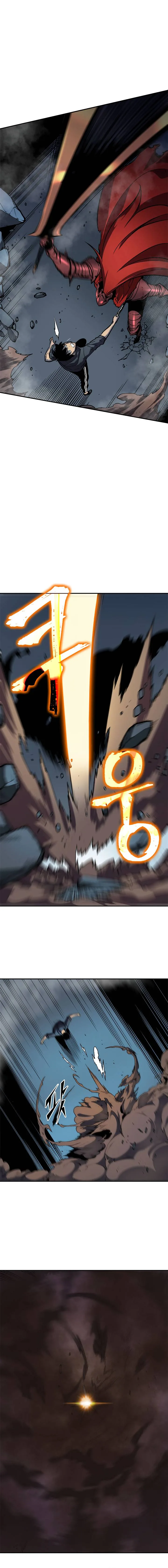 Solo Leveling Chapter 39 – Page 5