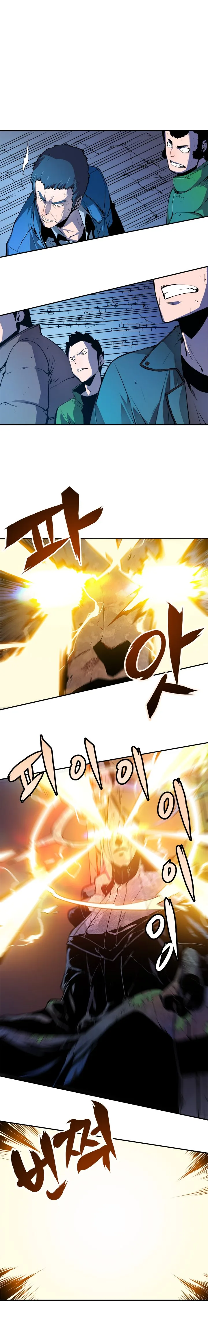 Solo Leveling Chapter 4 – Page 8