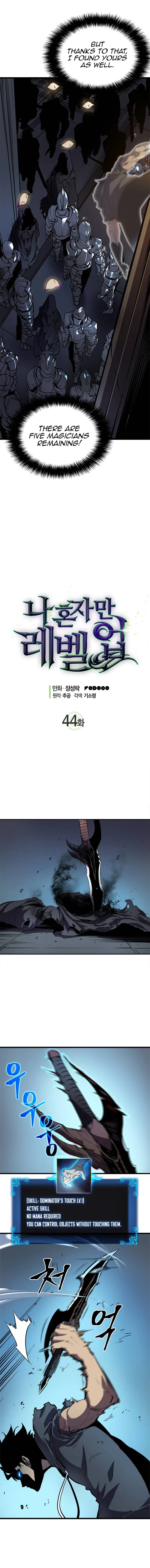 Solo Leveling Chapter 44 – Page 3