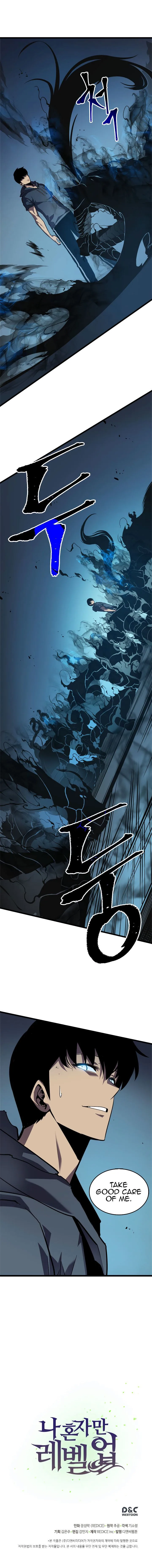 Solo Leveling Chapter 45 – Page 19