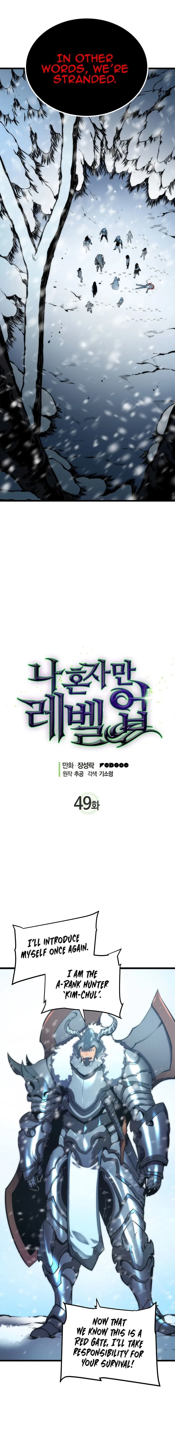 Solo Leveling Chapter 49 – Page 2