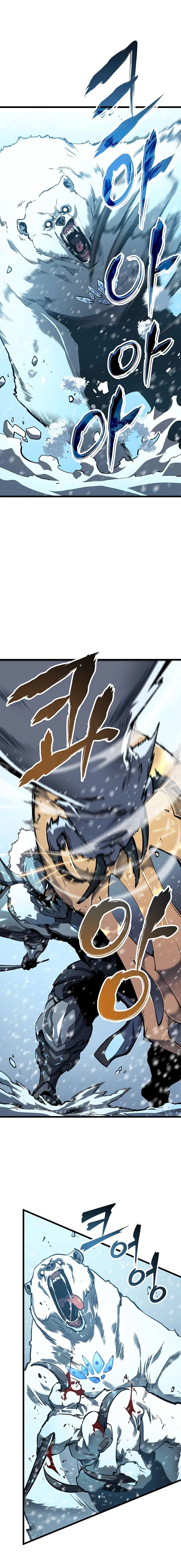 Solo Leveling Chapter 50 – Page 2