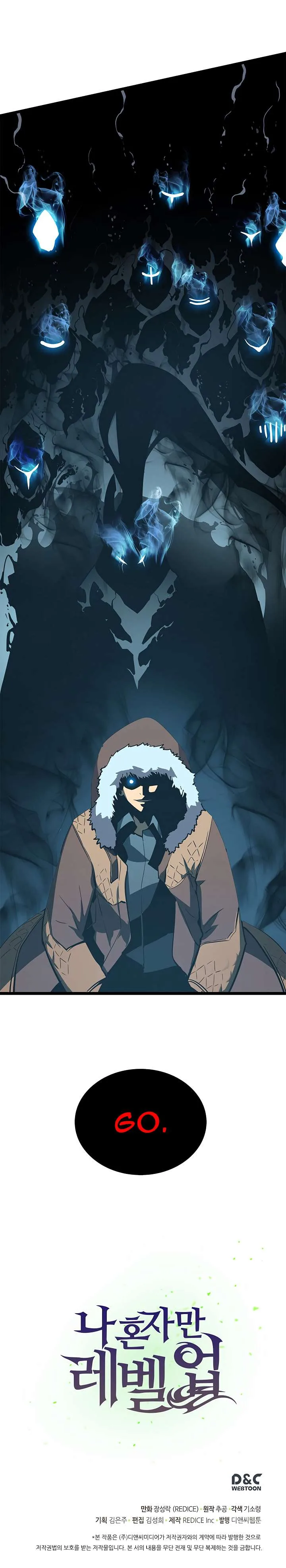 Solo Leveling Chapter 50 – Page 20