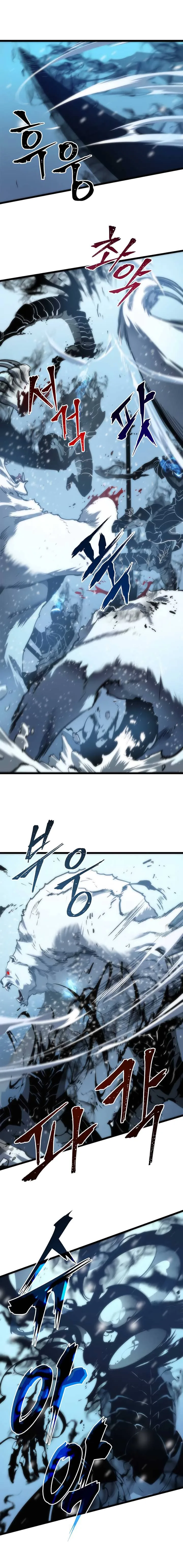 Solo Leveling Chapter 51 – Page 2