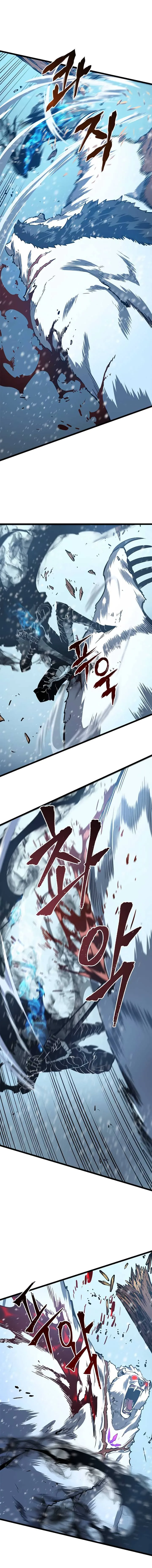 Solo Leveling Chapter 51 – Page 7