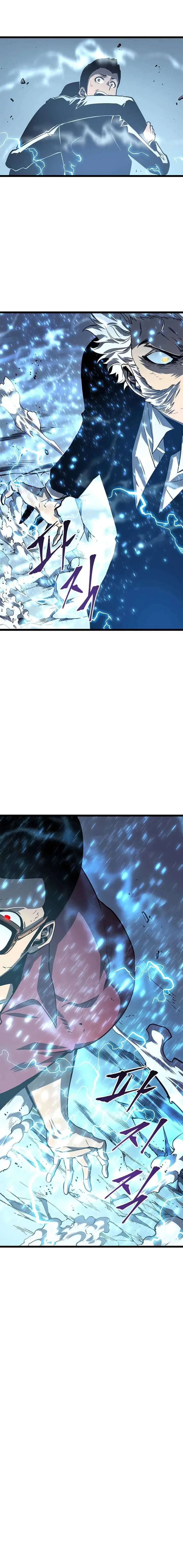 Solo Leveling Chapter 52 – Page 4