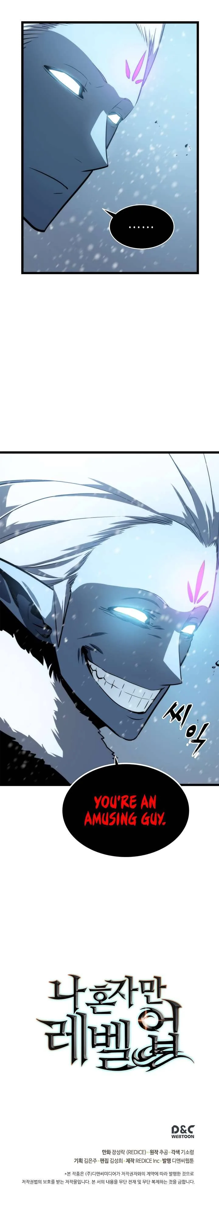 Solo Leveling Chapter 52 – Page 16