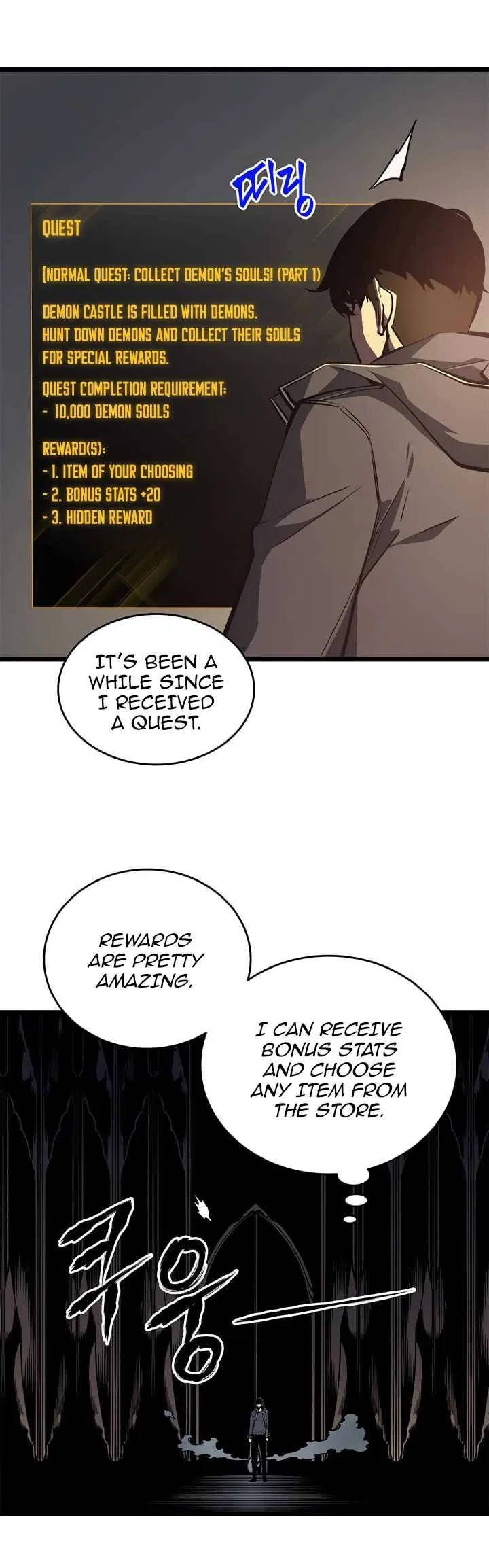 Solo Leveling Chapter 57 – Page 7