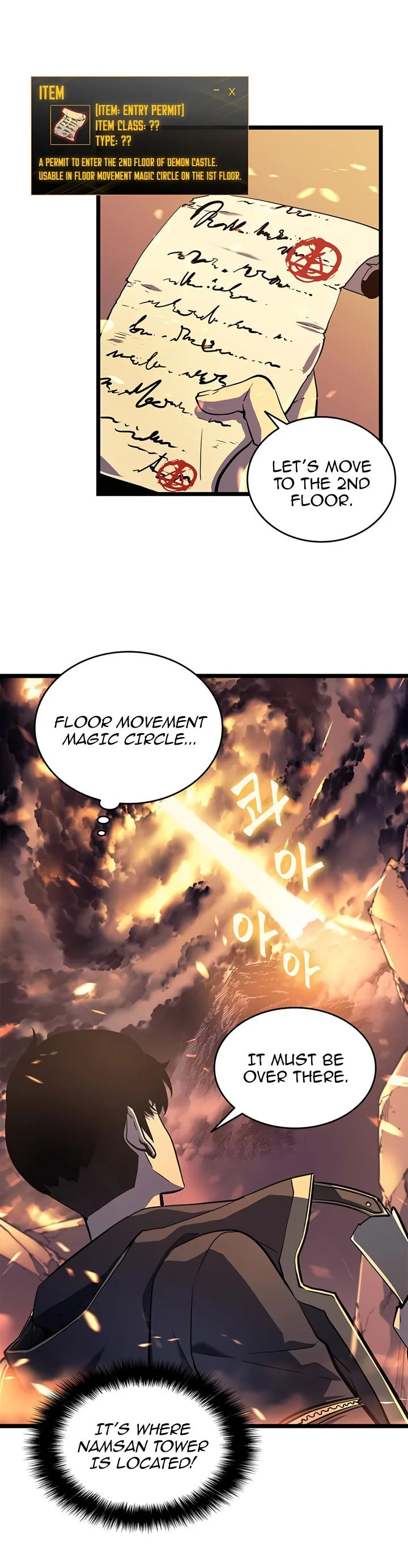 Solo Leveling Chapter 58 – Page 4