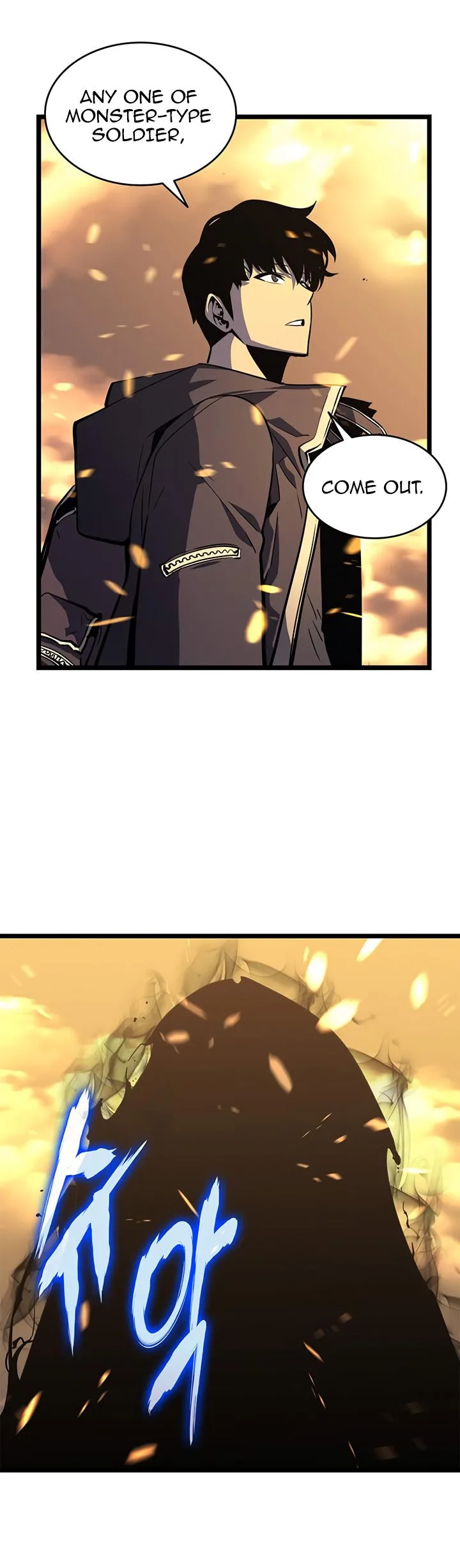 Solo Leveling Chapter 58 – Page 5