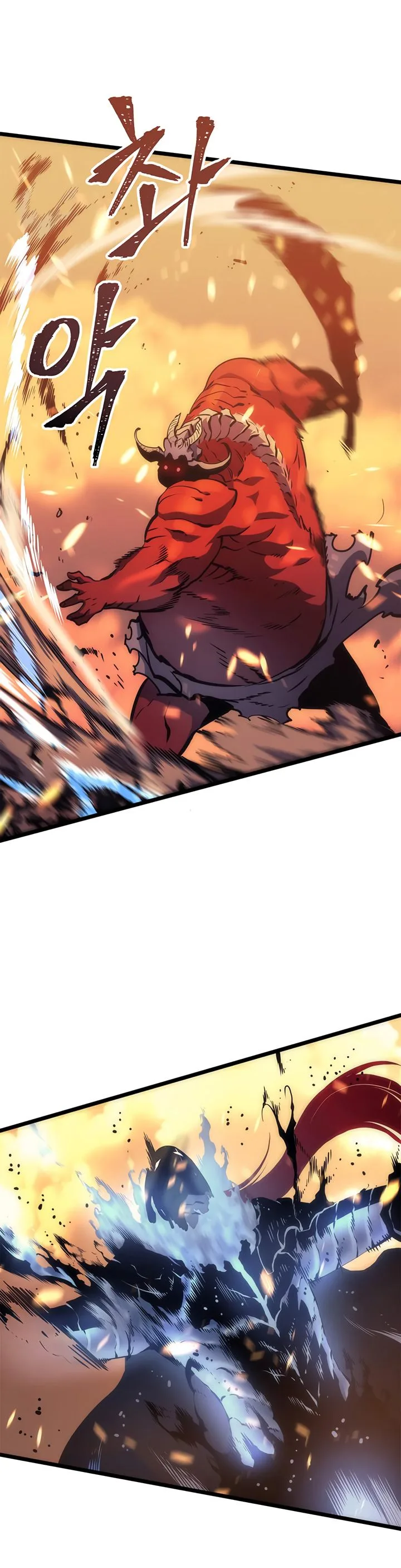 Solo Leveling Chapter 58 – Page 32