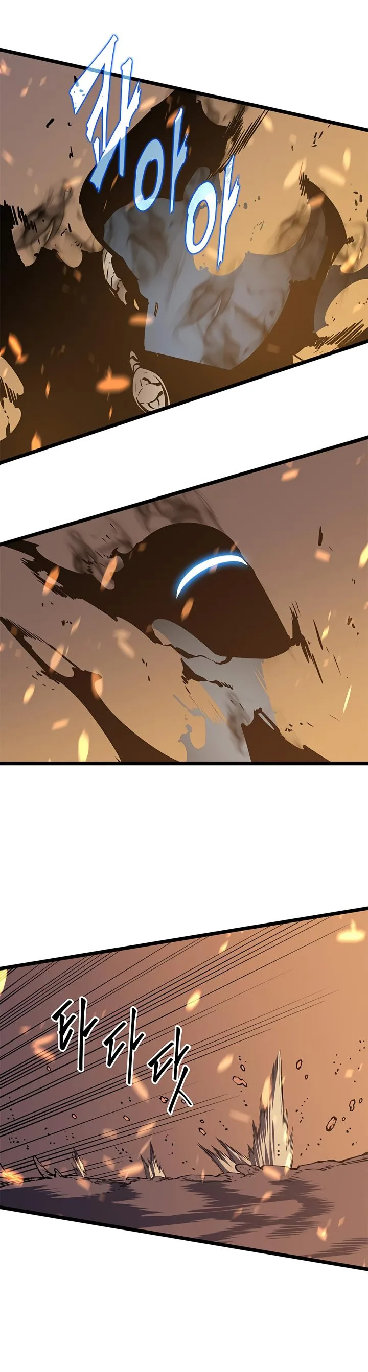 Solo Leveling Chapter 58 – Page 33