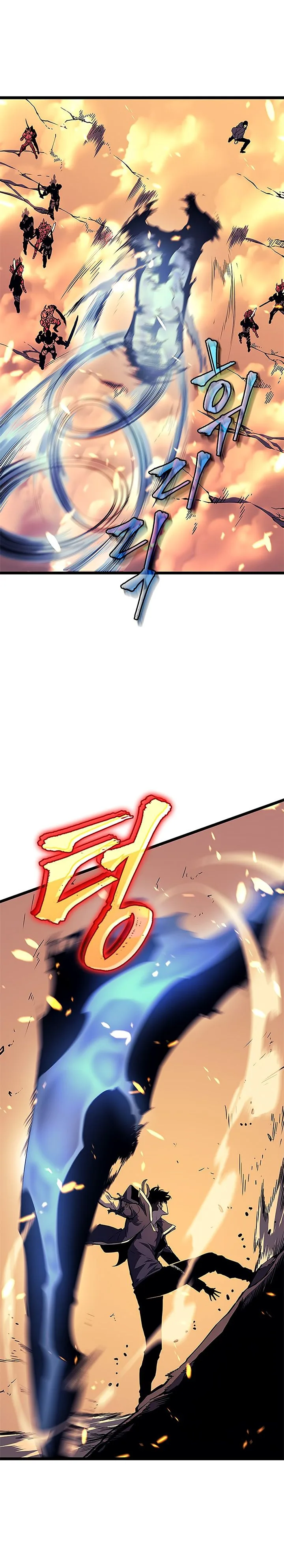 Solo Leveling Chapter 59 – Page 7