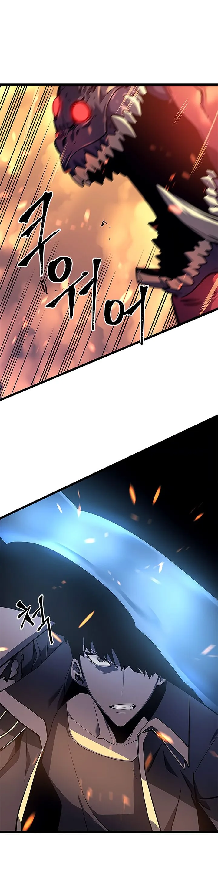 Solo Leveling Chapter 59 – Page 8