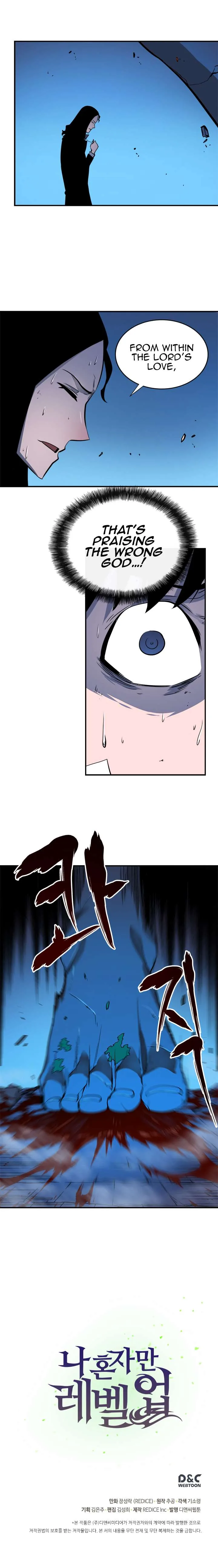 Solo Leveling Chapter 6 – Page 16