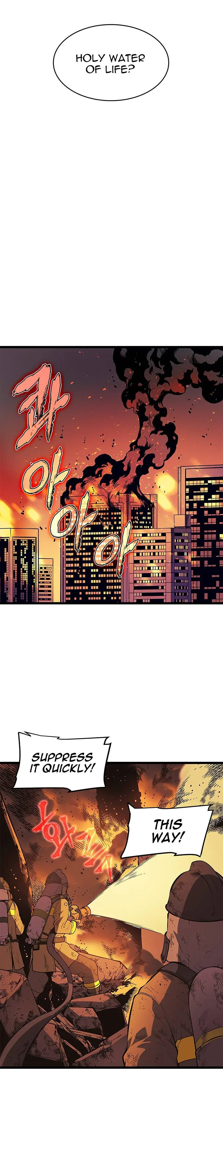 Solo Leveling Chapter 61 – Page 12