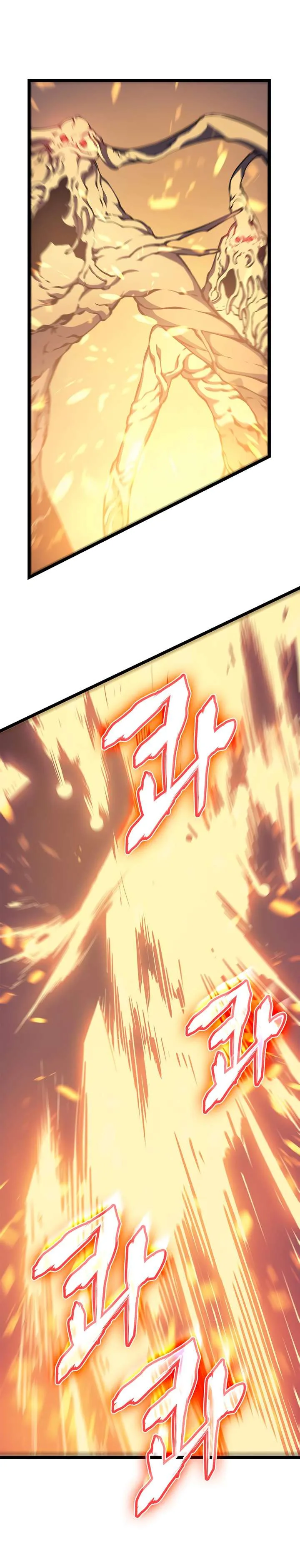 Solo Leveling Chapter 65 – Page 24