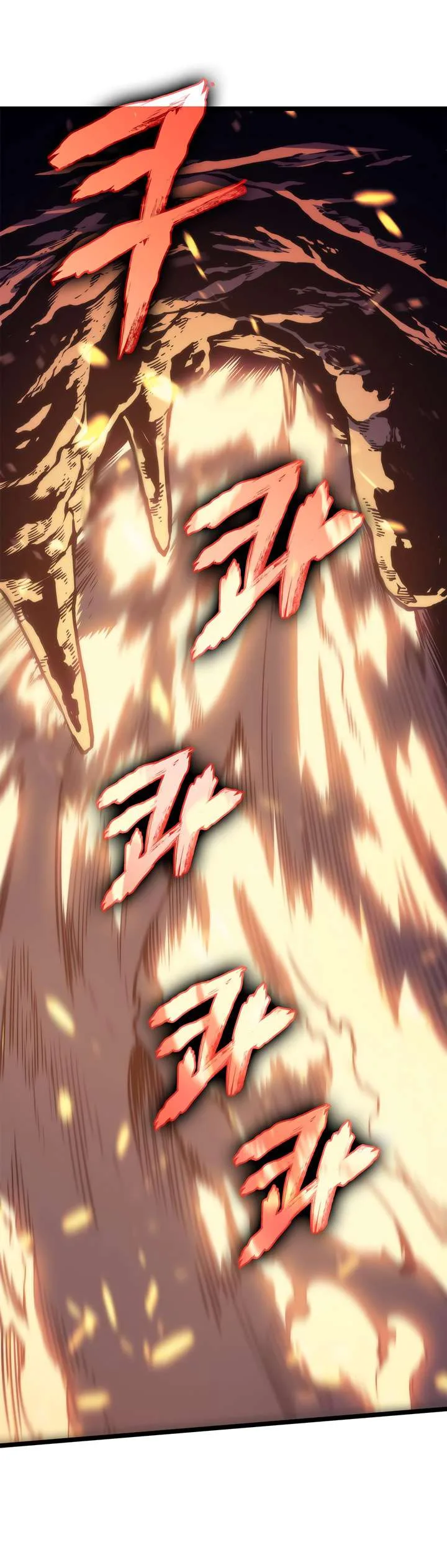 Solo Leveling Chapter 65 – Page 25