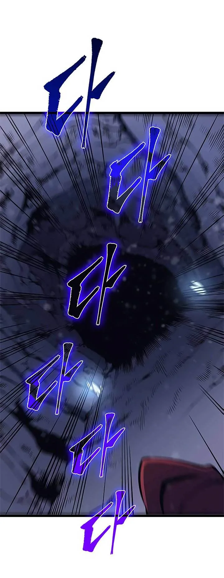 Solo Leveling Chapter 68 – Page 42