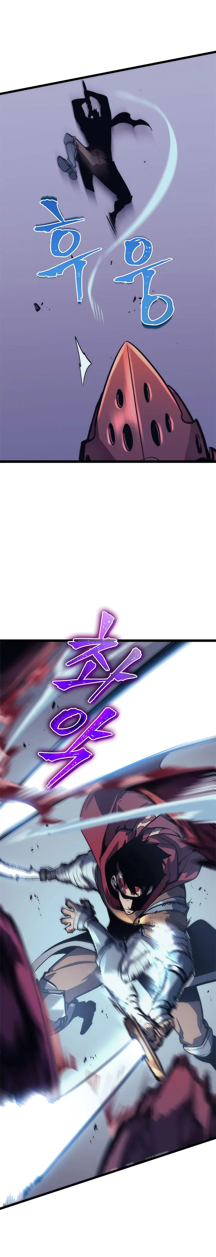 Solo Leveling Chapter 69 – Page 6