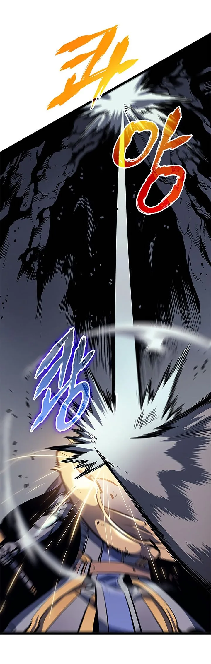 Solo Leveling Chapter 69 – Page 17