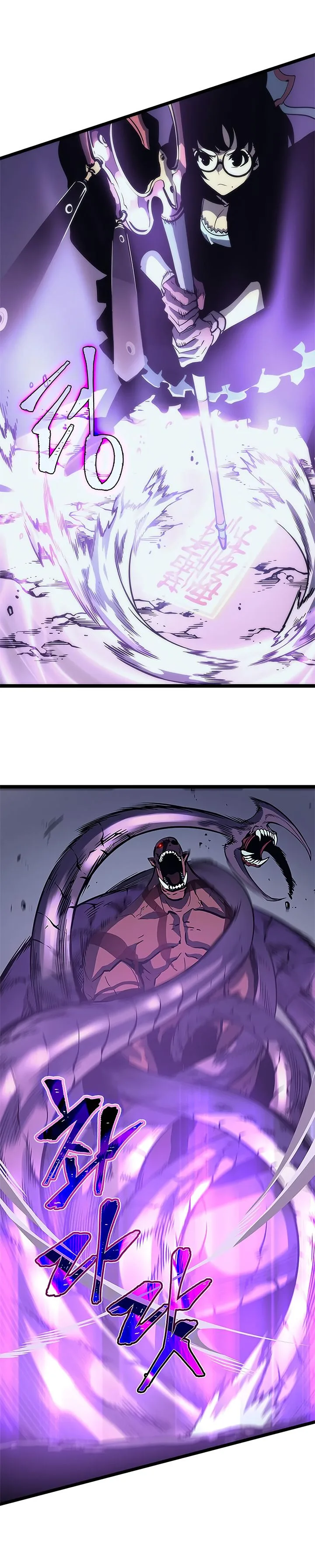 Solo Leveling Chapter 69 – Page 32