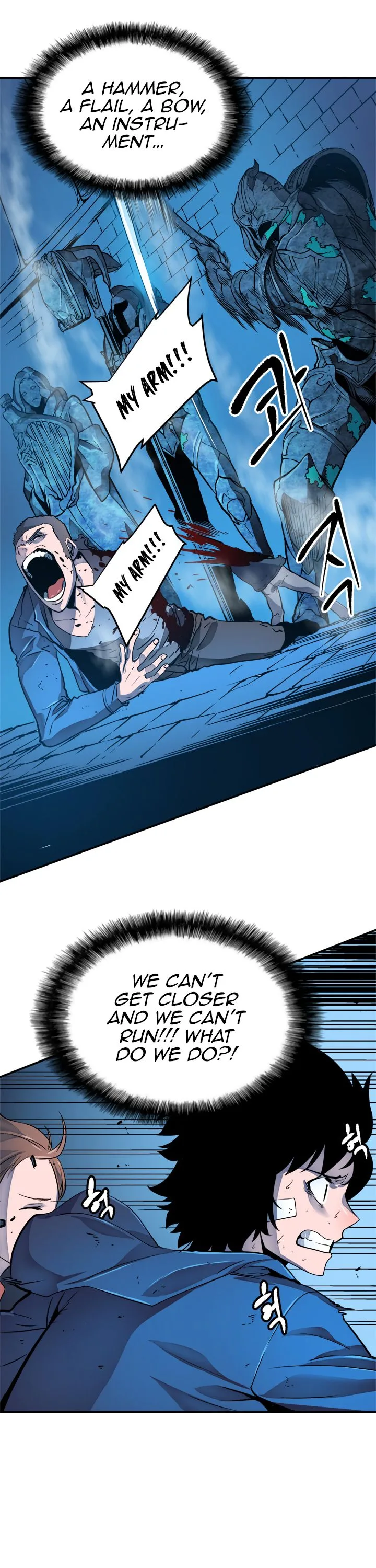 Solo Leveling Chapter 7 – Page 10