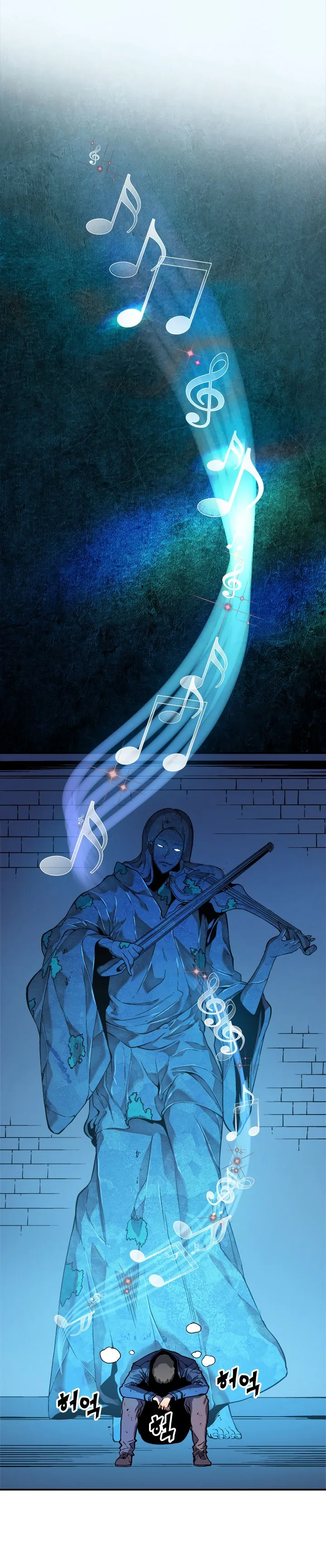 Solo Leveling Chapter 7 – Page 13