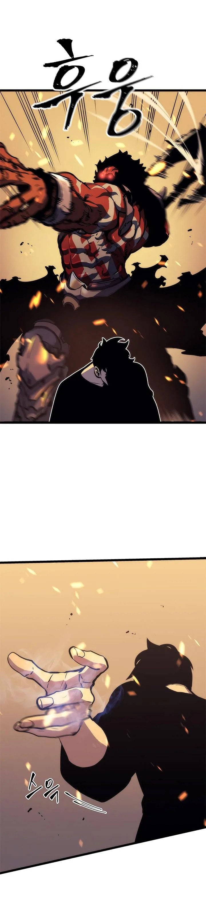 Solo Leveling Chapter 72 – Page 28
