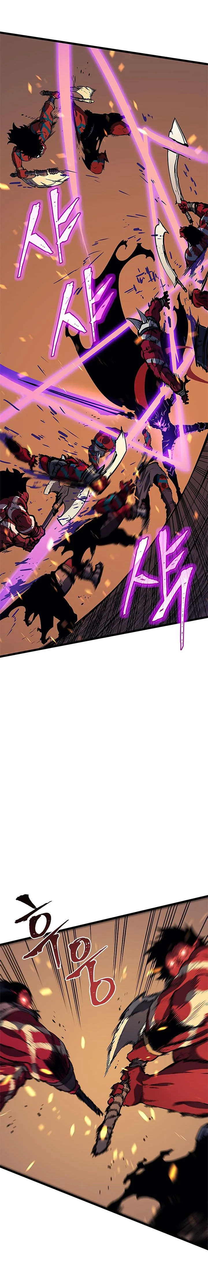 Solo Leveling Chapter 73 – Page 16