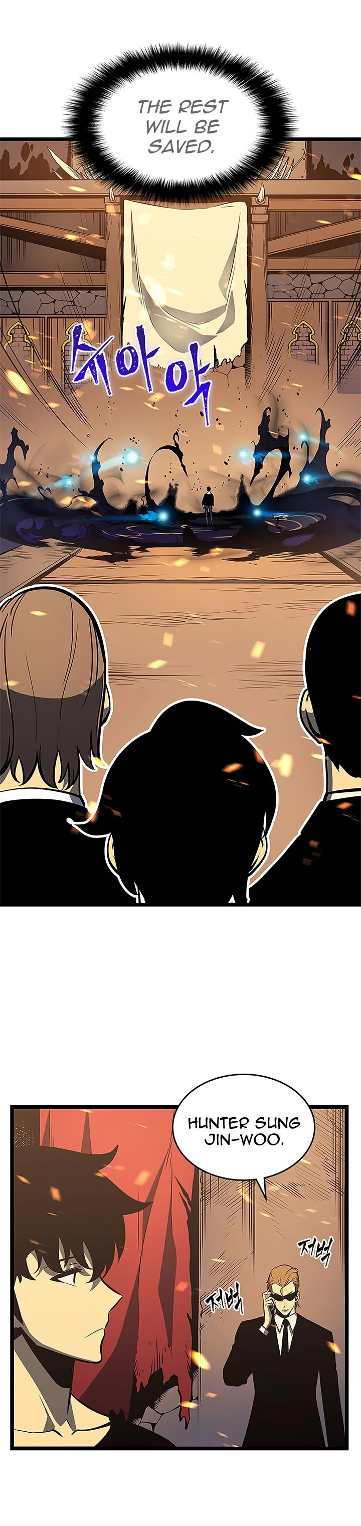 Solo Leveling Chapter 75 – Page 17