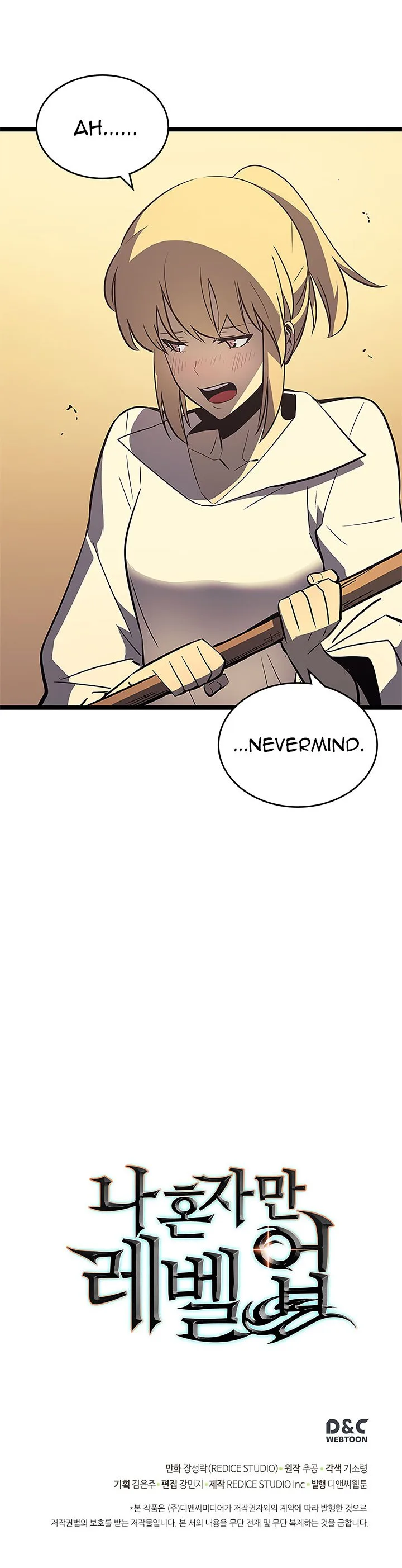 Solo Leveling Chapter 75 – Page 25