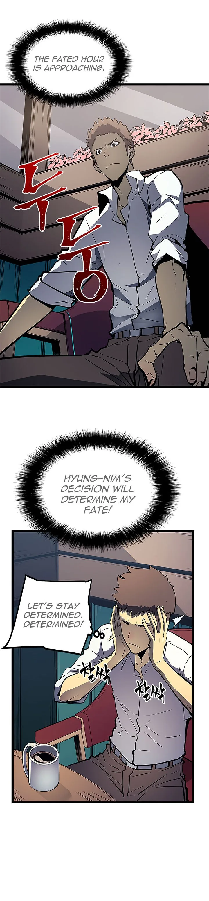 Solo Leveling Chapter 76 – Page 2