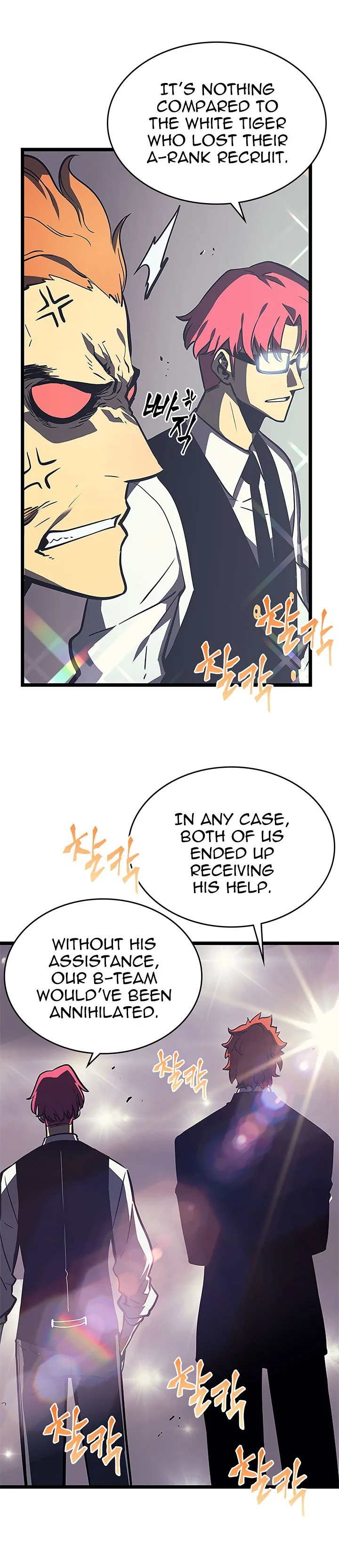 Solo Leveling Chapter 76 – Page 22