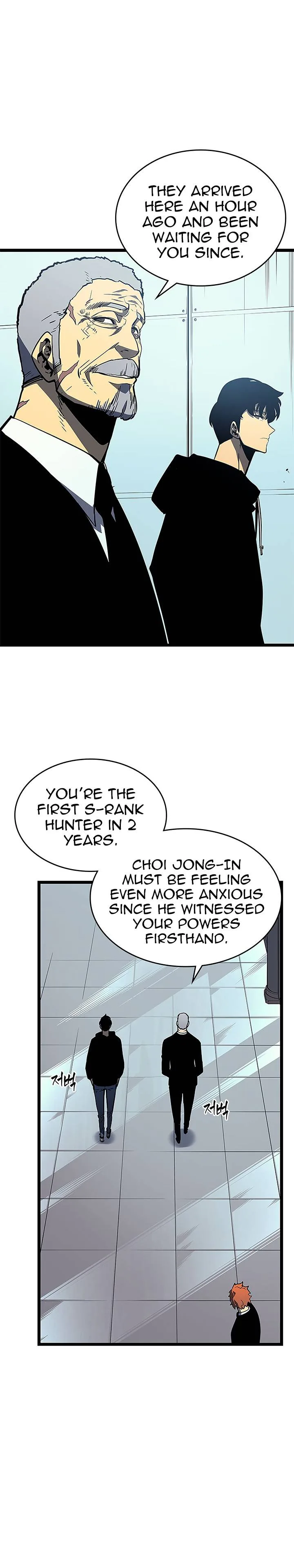 Solo Leveling Chapter 77 – Page 14