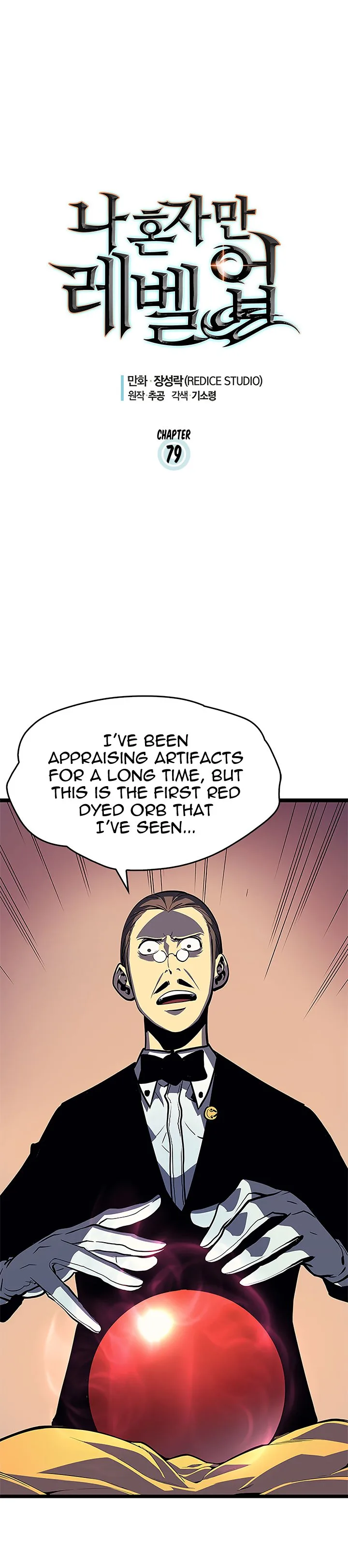 Solo Leveling Chapter 79 – Page 3