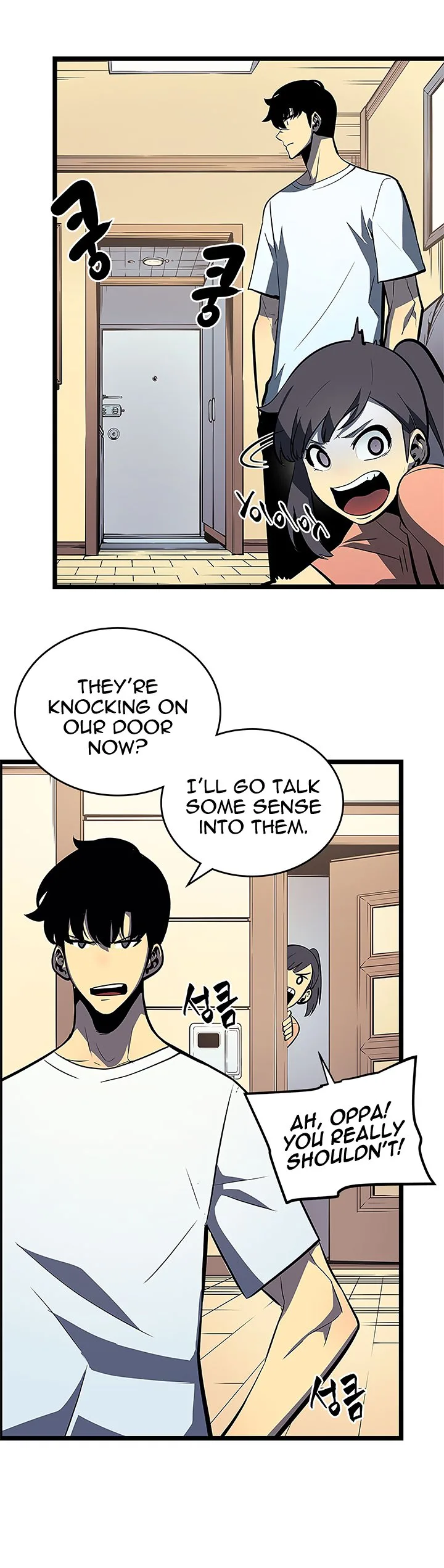 Solo Leveling Chapter 79 – Page 22