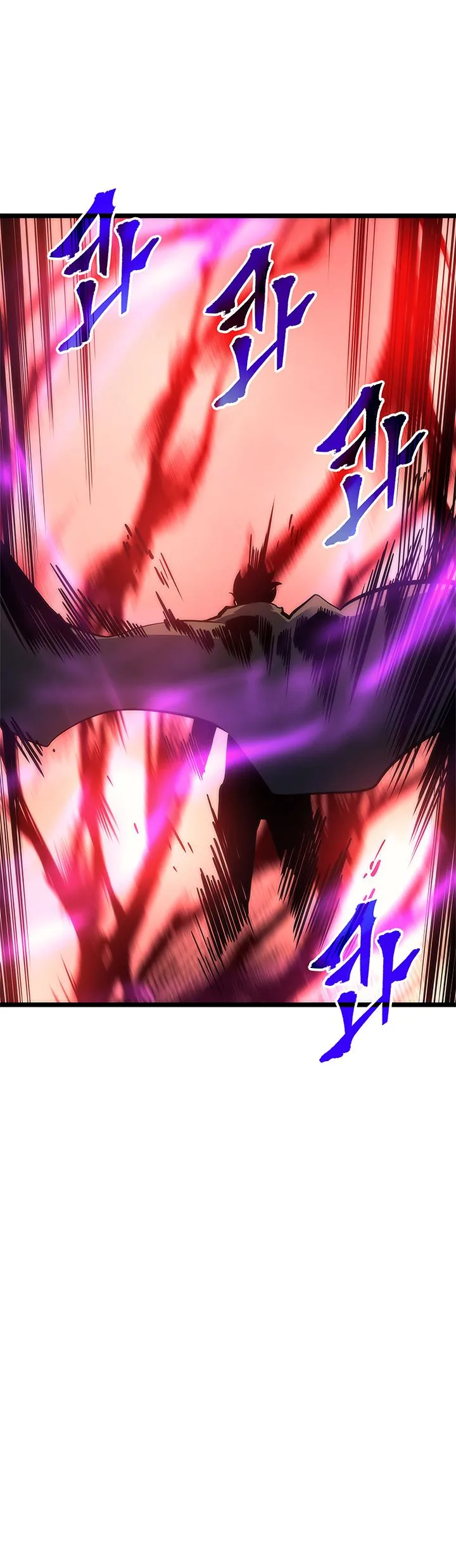Solo Leveling Chapter 80 – Page 16