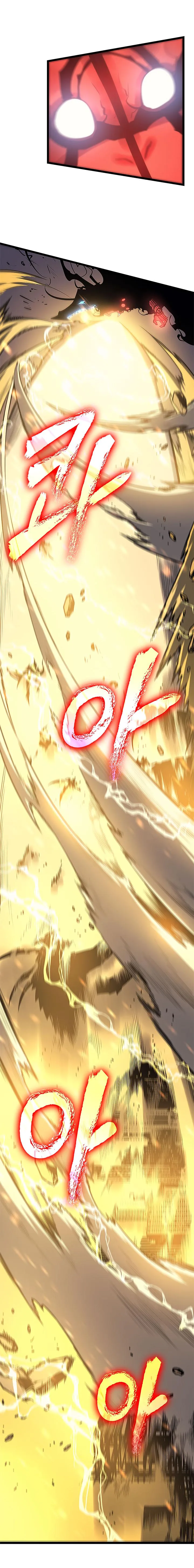 Solo Leveling Chapter 80 – Page 21