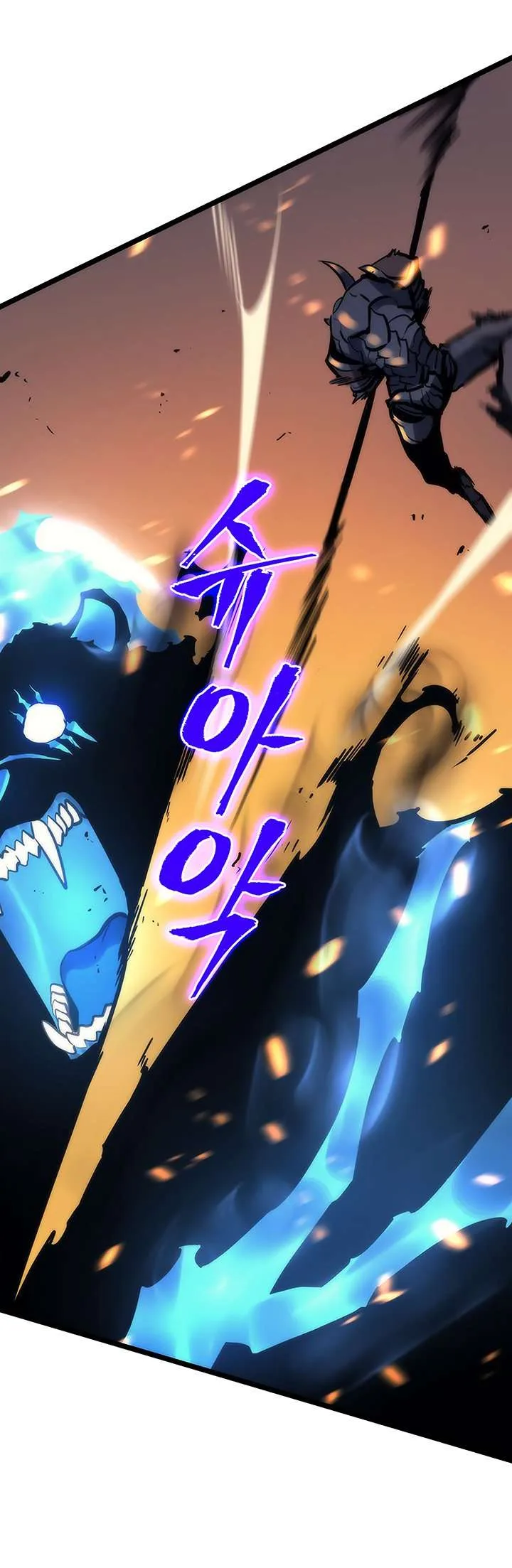 Solo Leveling Chapter 81 – Page 24