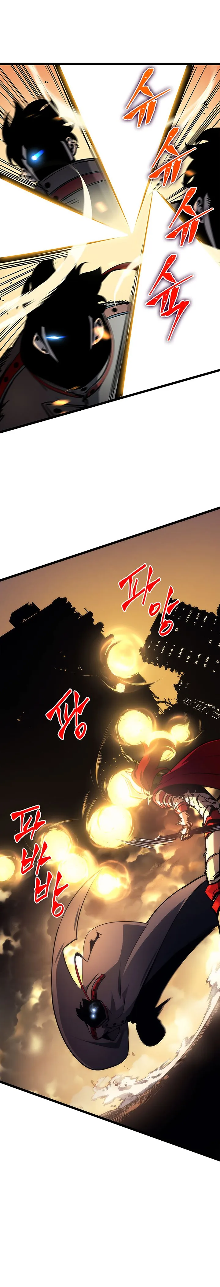 Solo Leveling Chapter 82 – Page 2