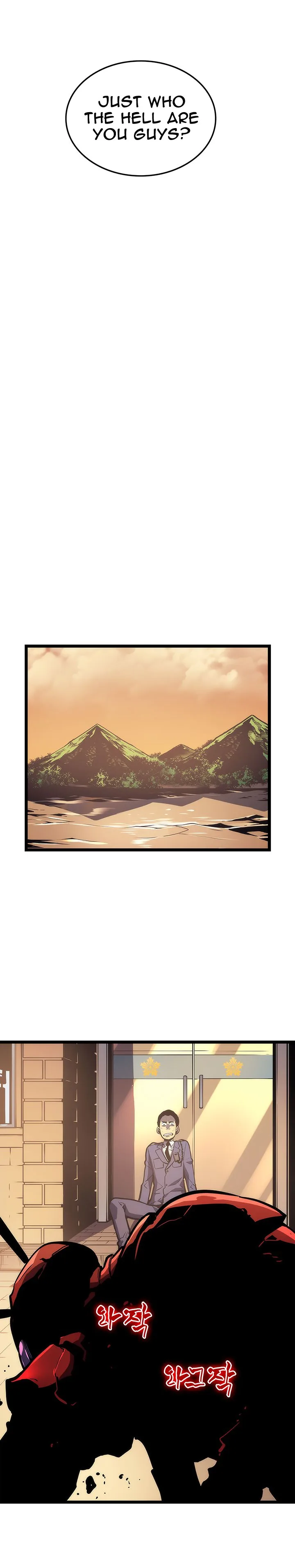 Solo Leveling Chapter 82 – Page 17