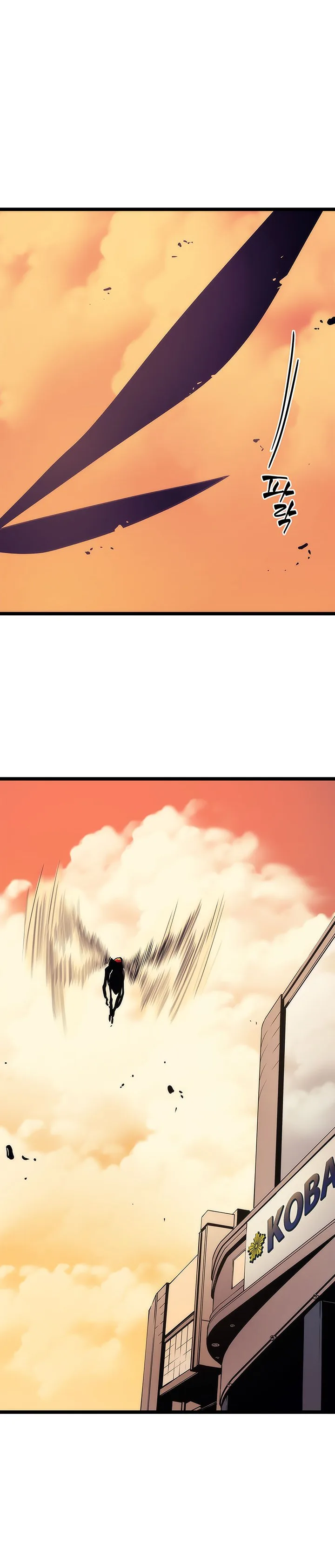 Solo Leveling Chapter 82 – Page 20