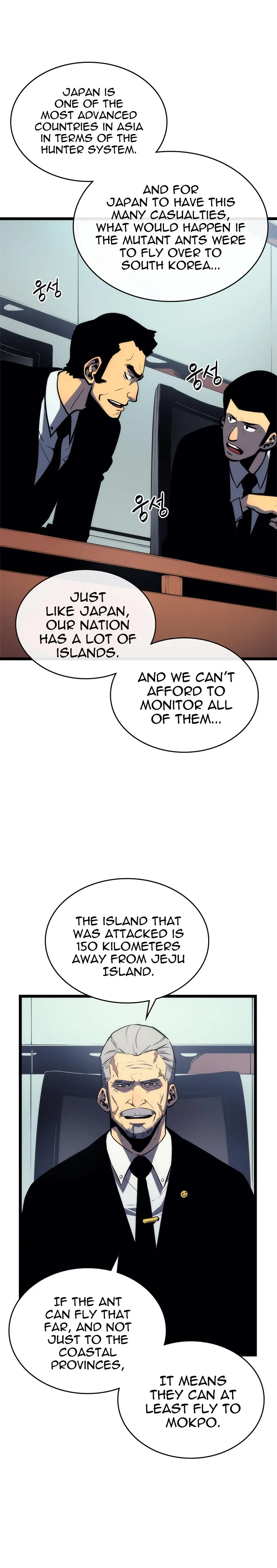 Solo Leveling Chapter 83 – Page 9