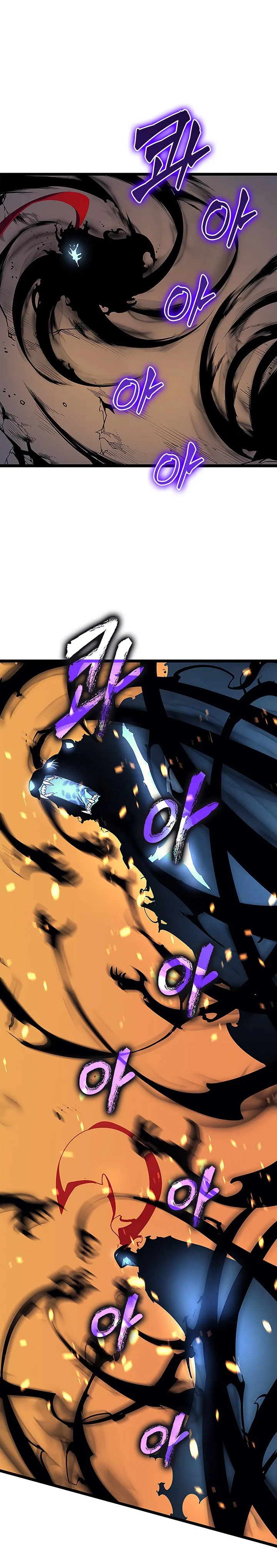 Solo Leveling Chapter 84 – Page 21