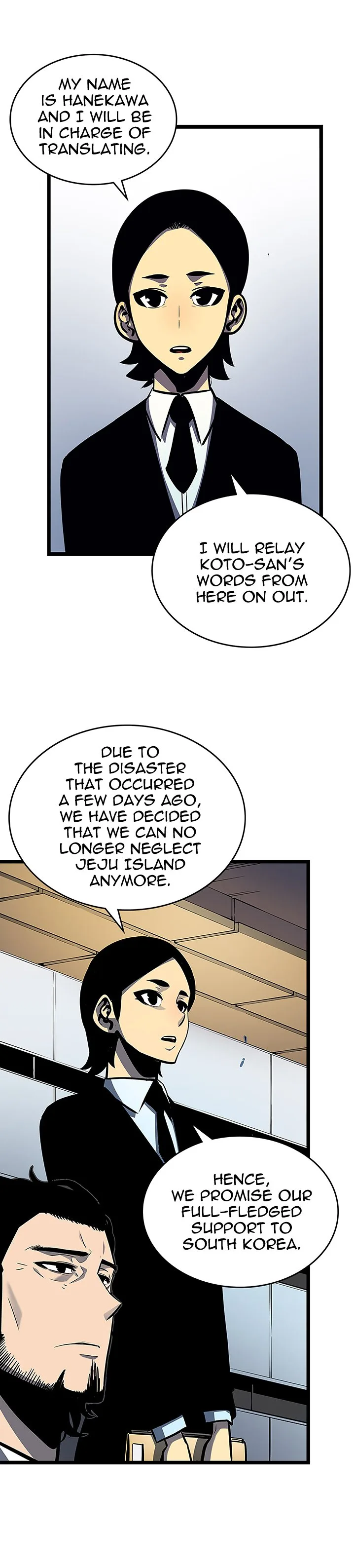 Solo Leveling Chapter 85 – Page 13