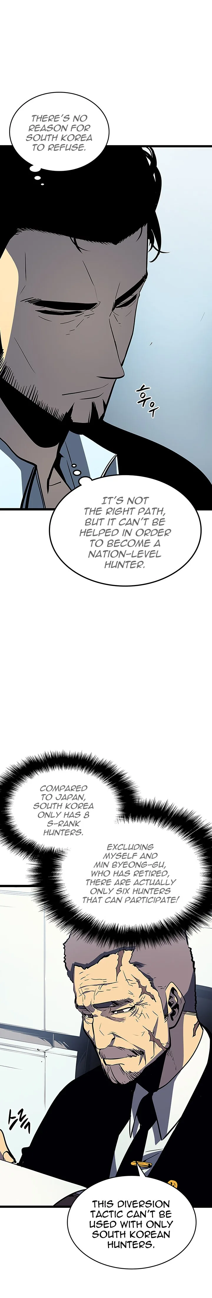 Solo Leveling Chapter 85 – Page 23